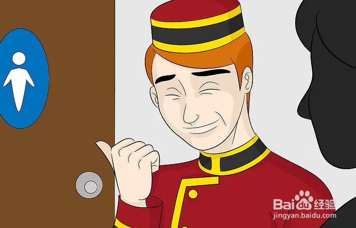 如何成为流浪汉