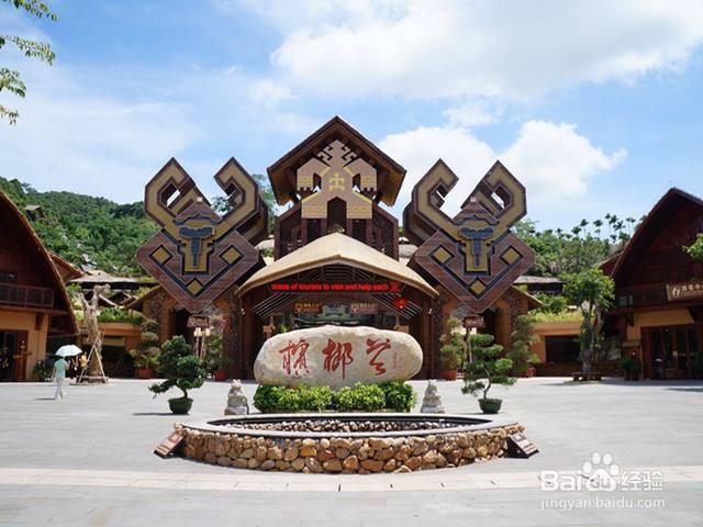 春节三亚游玩攻略