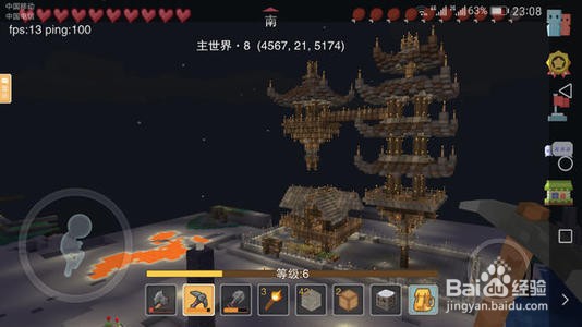 奶块无视领地教程
