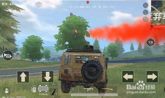 荒野行动被队友杀怎么办 杀死队友的一百种方法