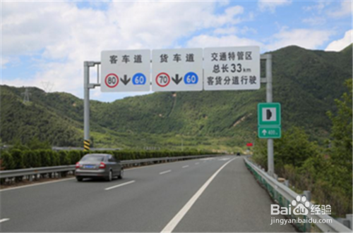 老司机也会出错的几种“违章”