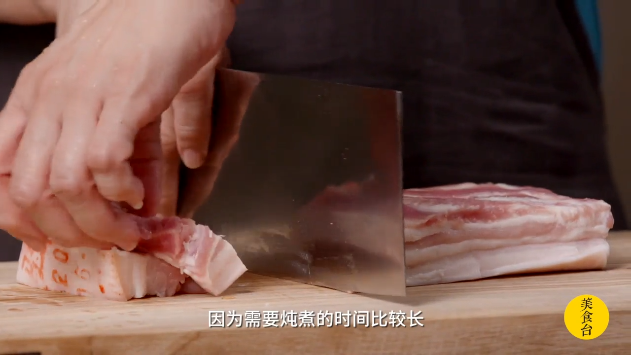 如何做台湾刈包