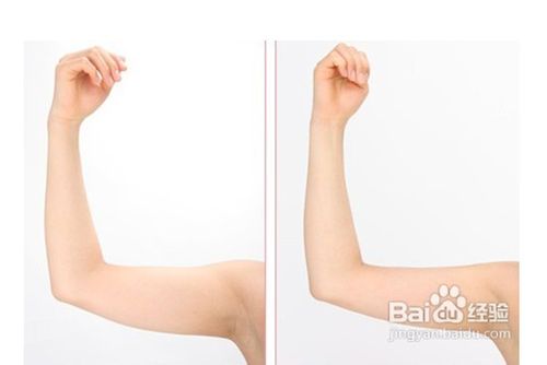 按摩手臂，消除脂肪塑完美身姿