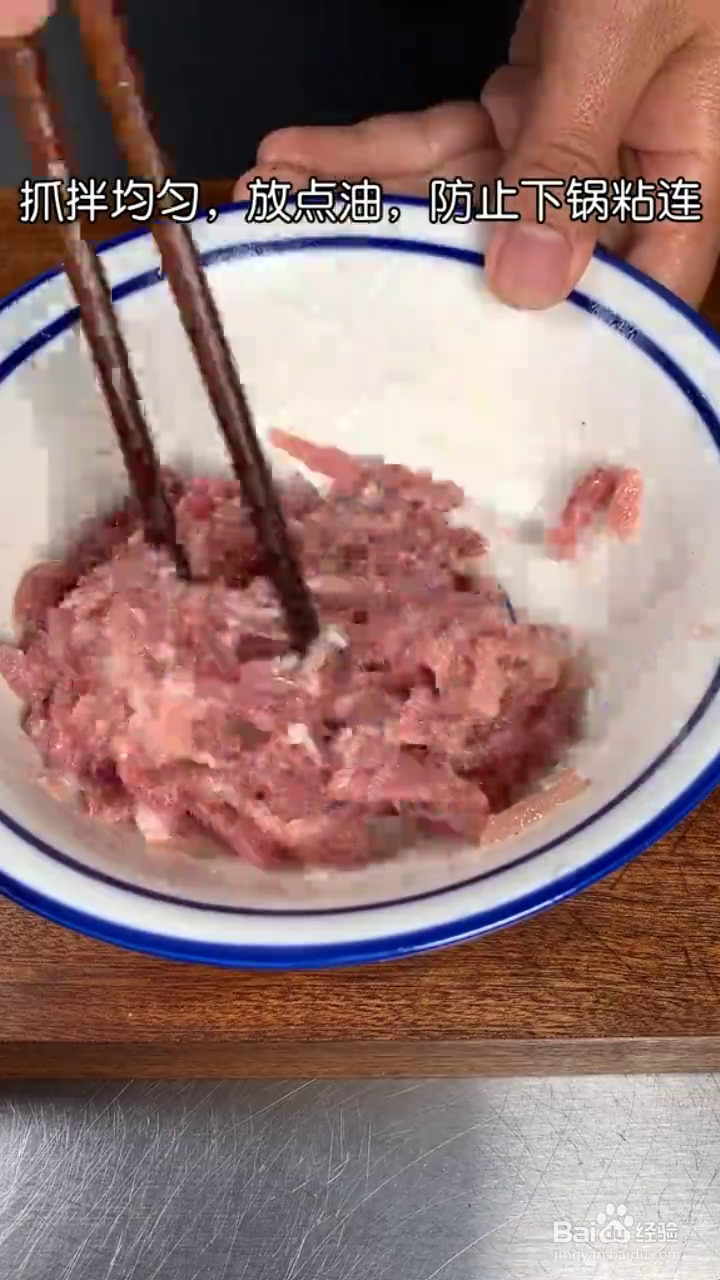 如何制作好吃下饭的蒜苔炒肉丝