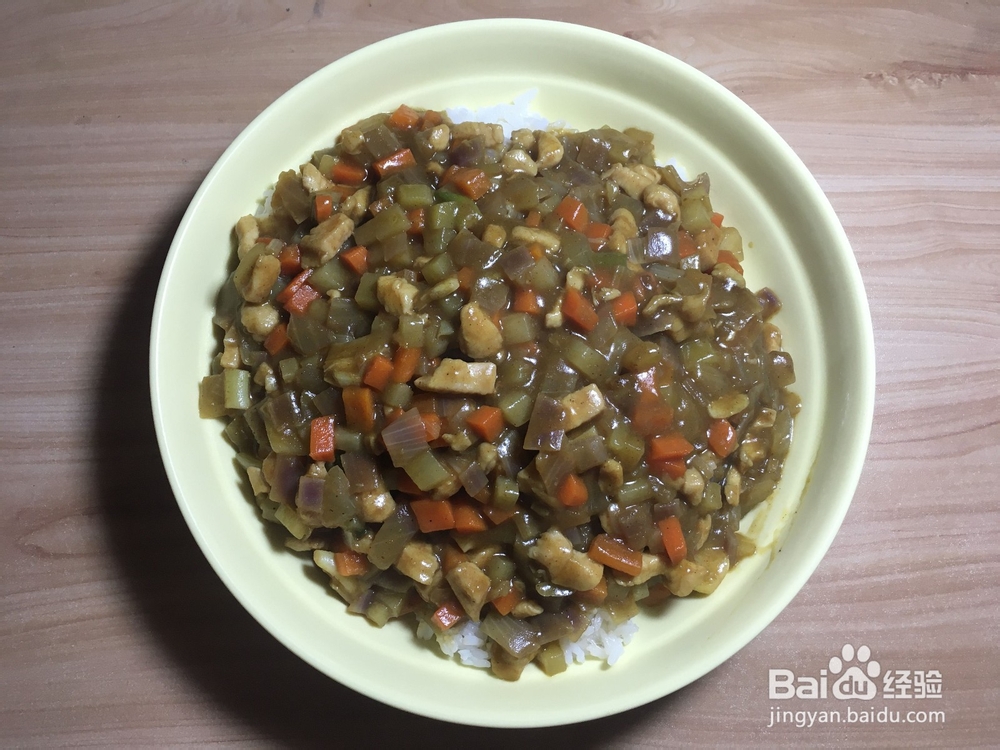 鸡胸肉蔬菜咖喱怎么做？