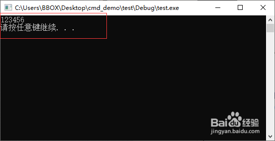 sscanf函数用法详解