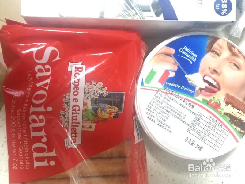 小美版提拉米苏的做法