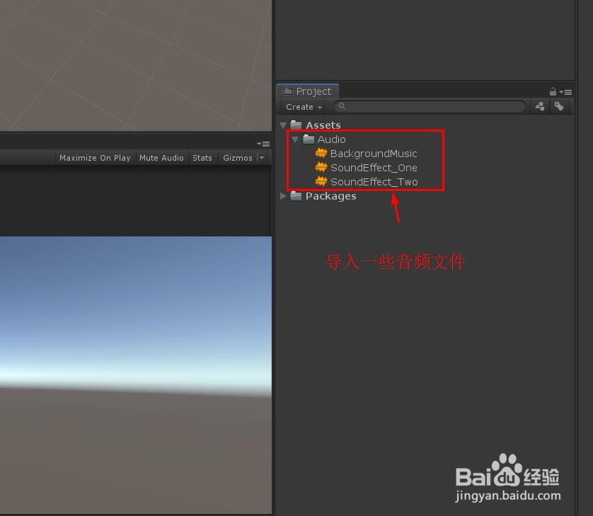 Unity AudioMixer 之 Mixer使用及统一管理音量