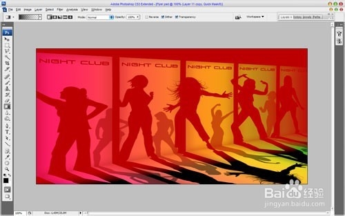 Photoshop教程:专业设计伪矢量夜总会的传单(2)