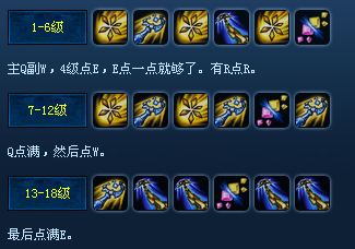 诡术妖姬攻略