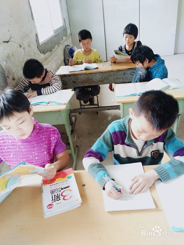 如何培养孩子们学习的主动性