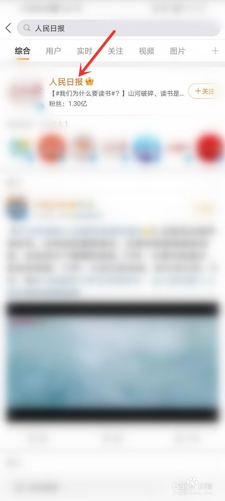 1分钟混剪人民海军高燃场面视频在哪看