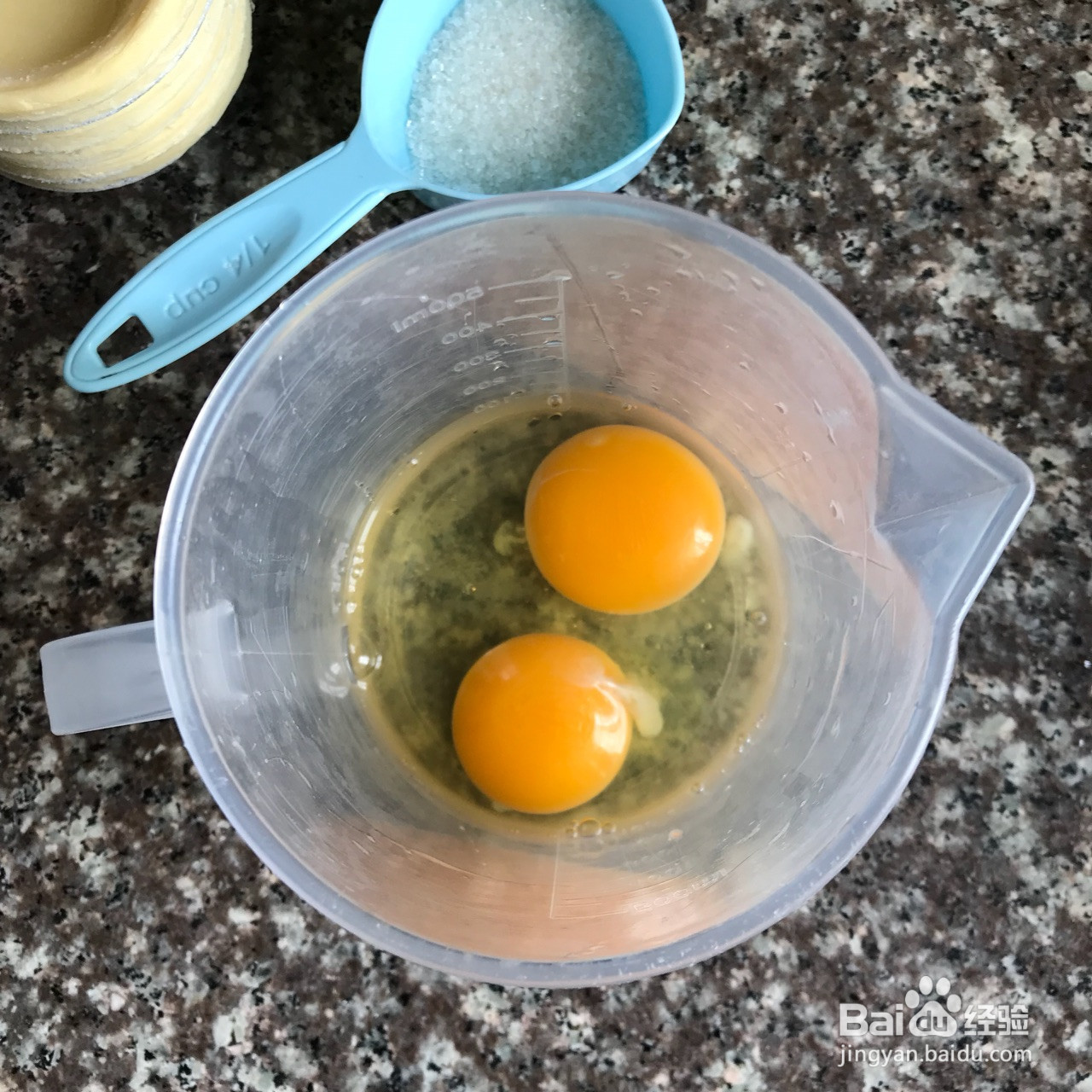 香嫩可口的烤蛋挞的做法