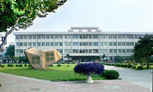 江苏科技大学东校区是研究生所在地吗 有本科生吗