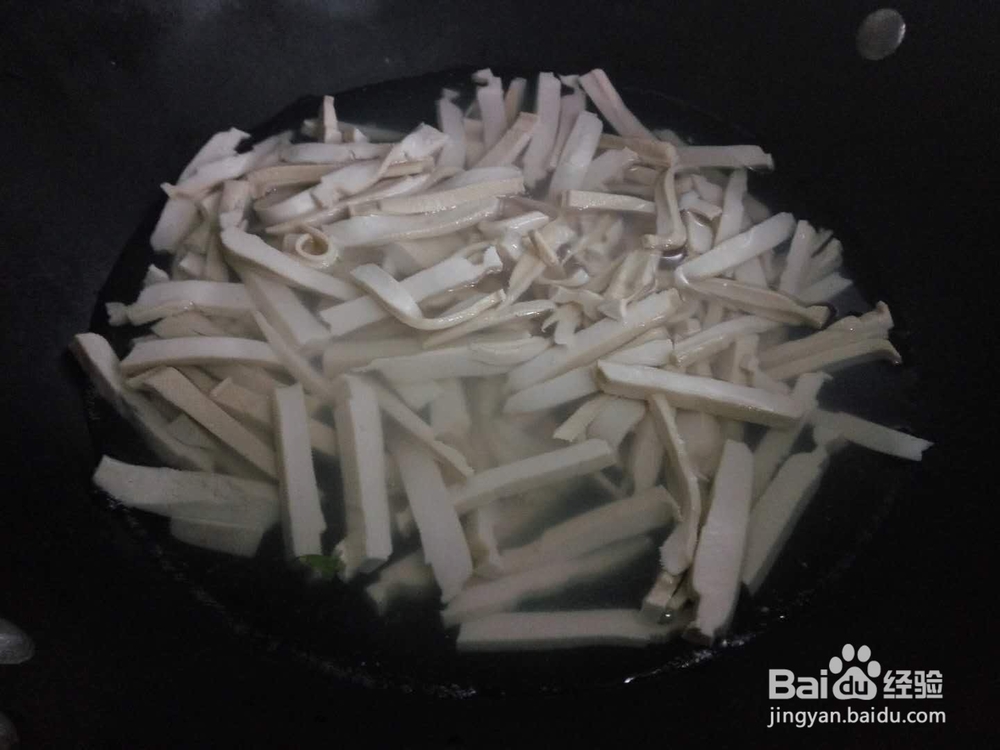 芹菜豆干的做法