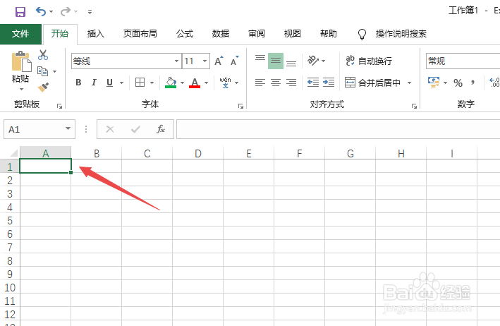 excel中如何输入长数字