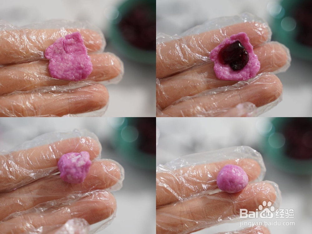 细腻美味的酸奶果味儿奶豆