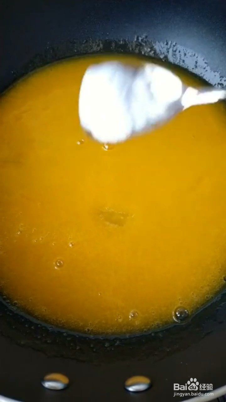 如何制作芒果果冻