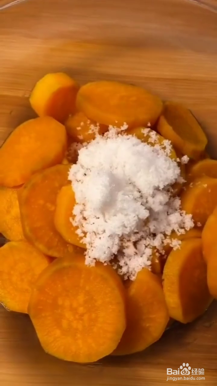 怎么做外酥里嫩南瓜饼