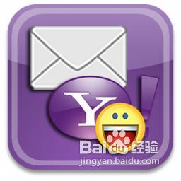 发送邮件简历需避免的4个小细节