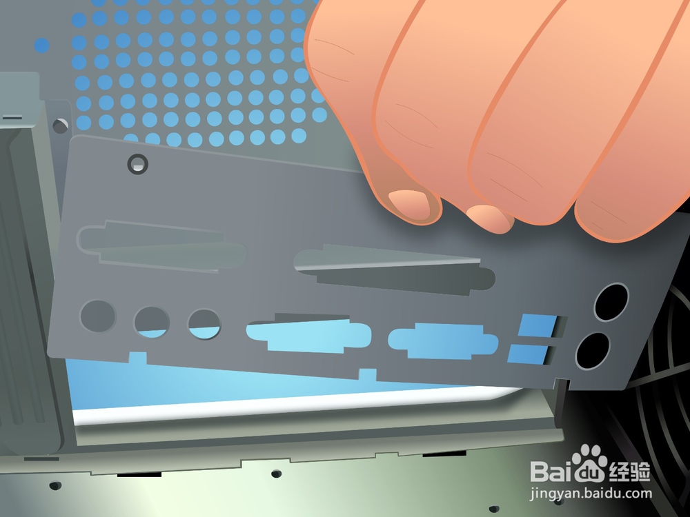 如何组装计算机