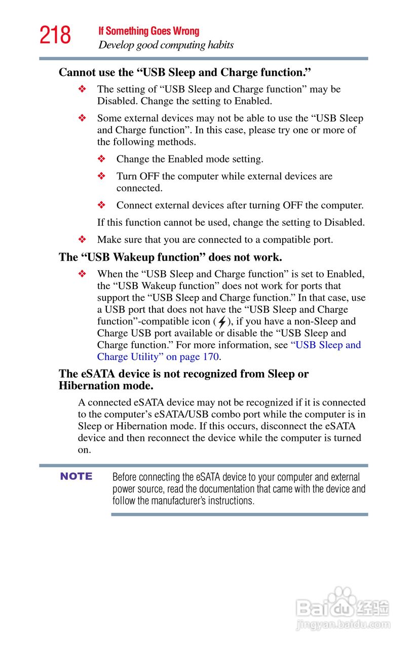 东芝M750笔记本电脑使用说明书:[22]
