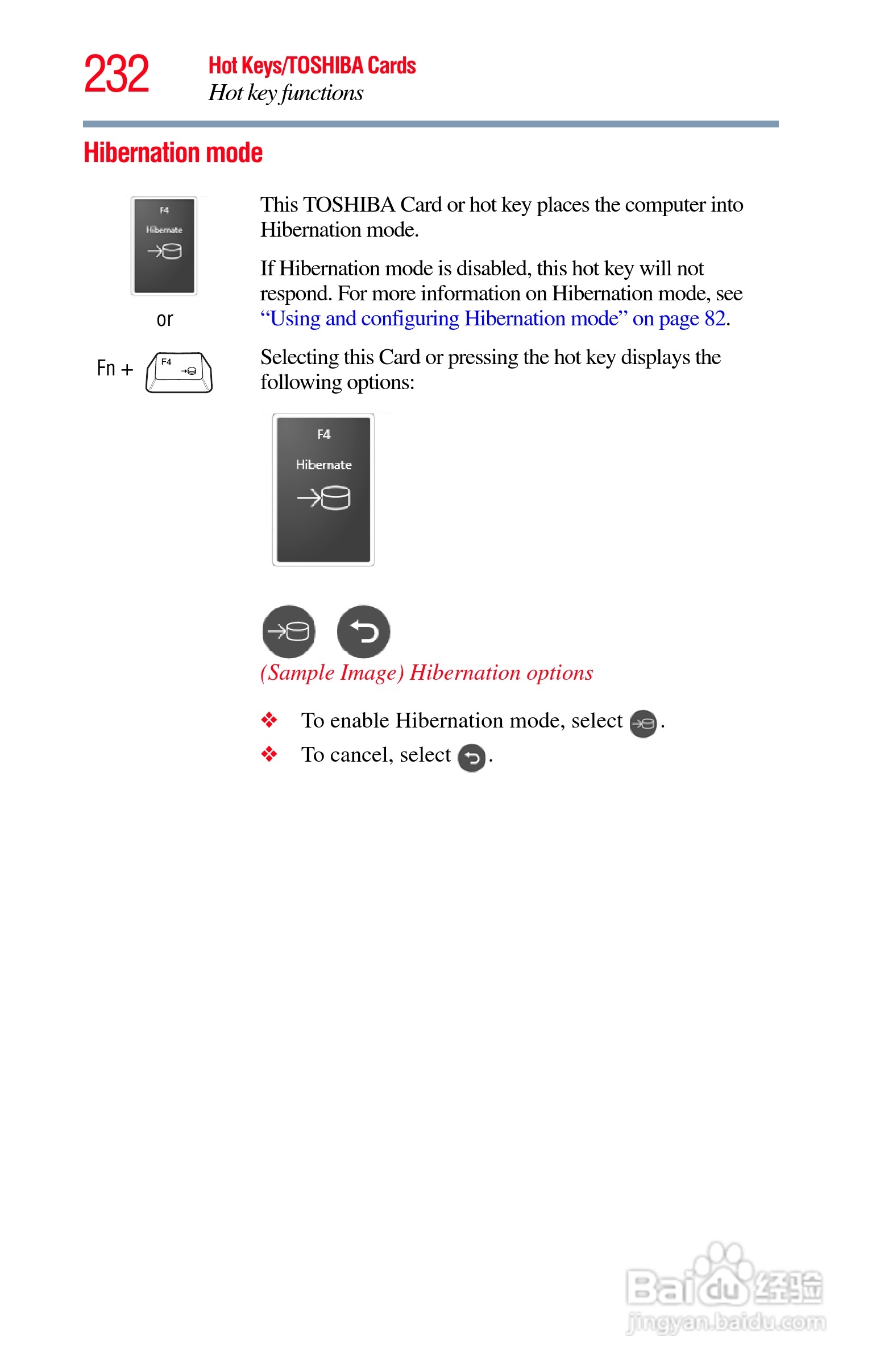 东芝M750笔记本电脑使用说明书:[24]