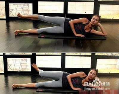 怎样让你的臀部又翘又圆滚又迷人