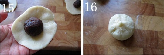 葵花朵朵开—香甜葵花酥