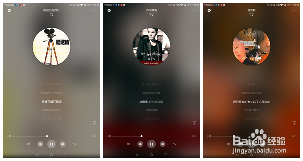 小米胶囊耳机开箱晒物