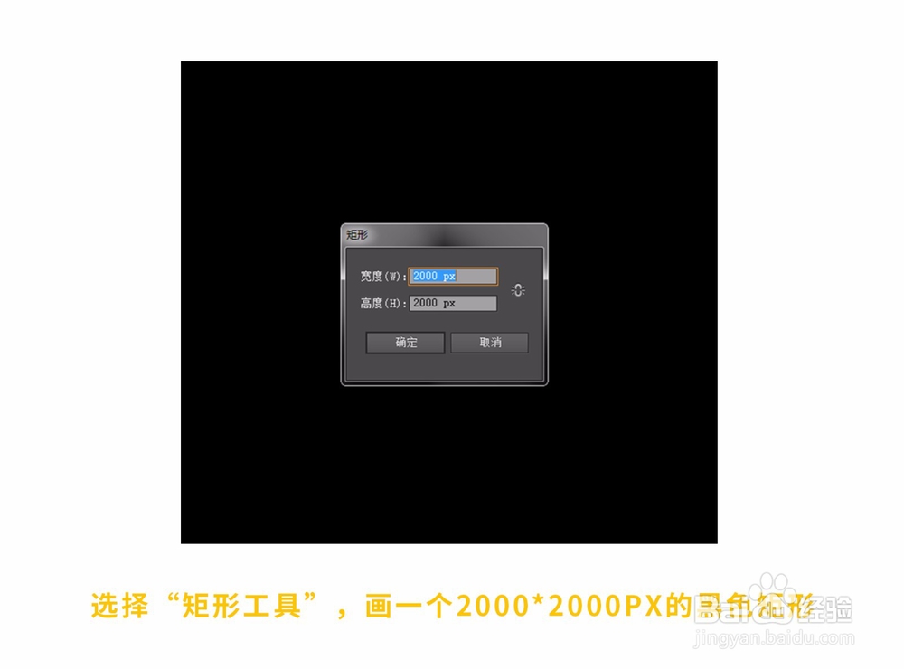 怎么用PS做涂鸦效果的文字