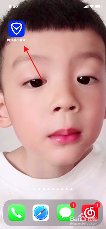 苹果手机下载软件但是桌面上不显示怎么办