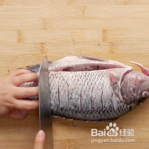 色香味俱全的豆瓣鱼