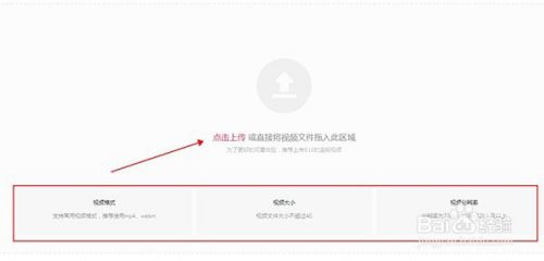 电脑如何发布抖音视频/电脑上传抖音视频教程