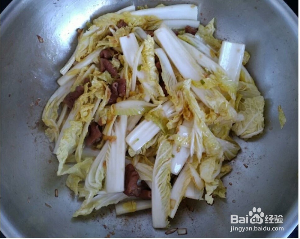 娃娃菜炖肥肠