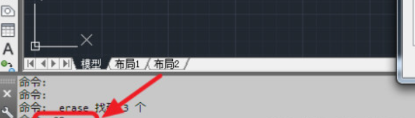 AutoCAD2017怎么把背景变成白色