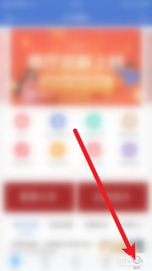 中天期货持仓自动加入自选怎么打开