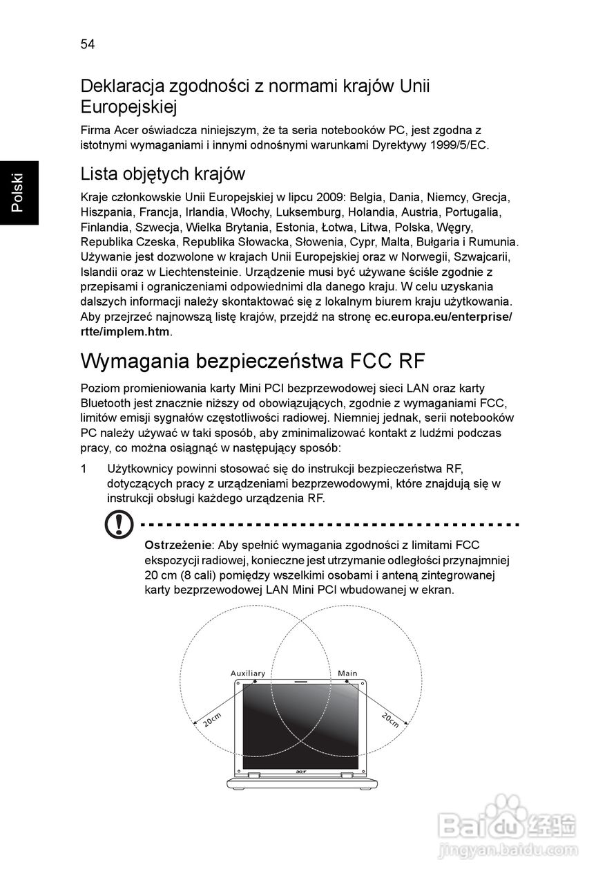 ACER宏基Aspire 5830G笔记本说明书:[100]