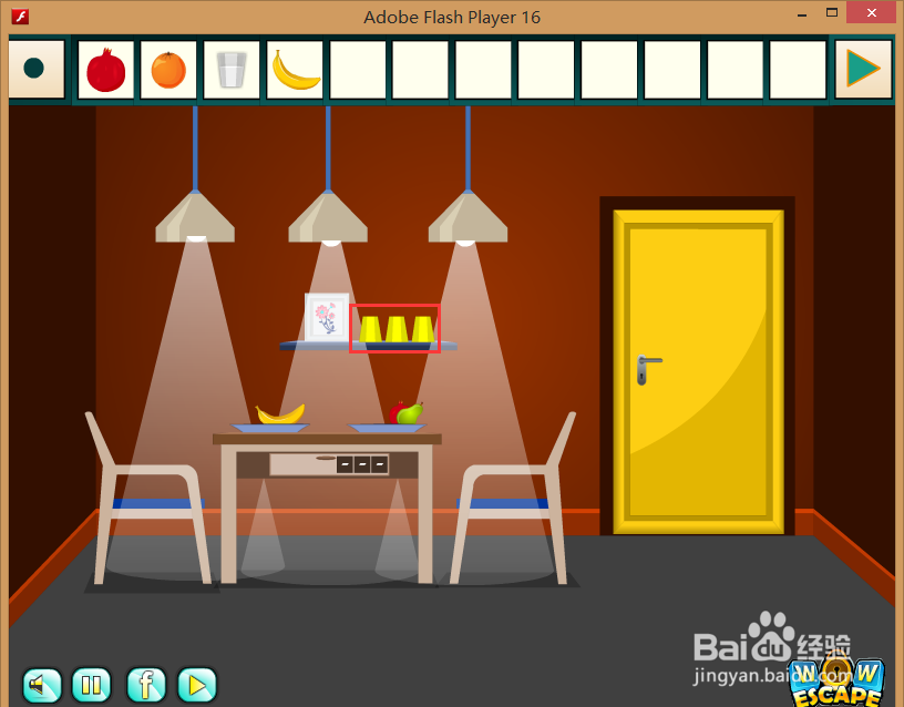 Flash游戏攻略：[38]蓝色单间逃脱-4