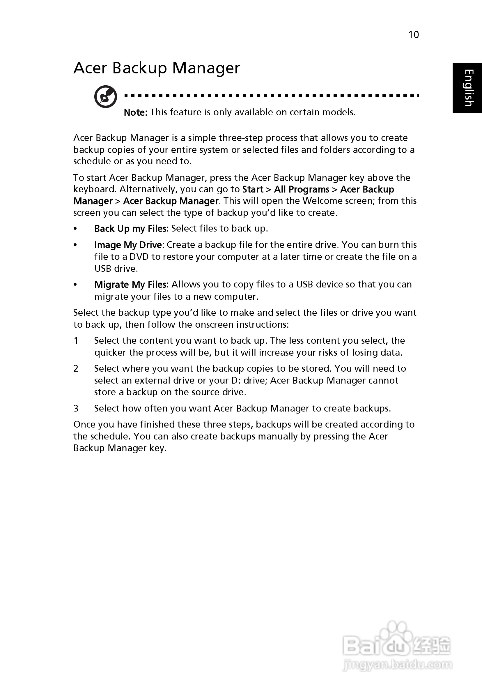 ACER宏基Aspire 5830G笔记本说明书:[3]