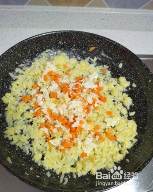黄金炒米饭怎么做