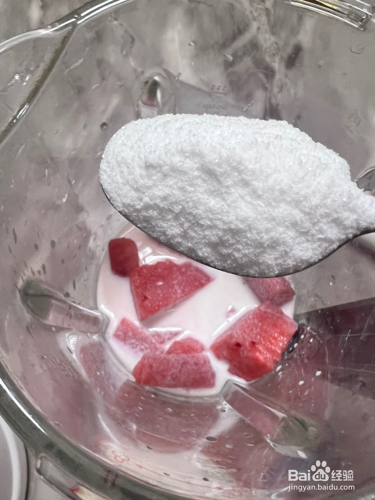 西瓜芋丸椰奶冻怎么做