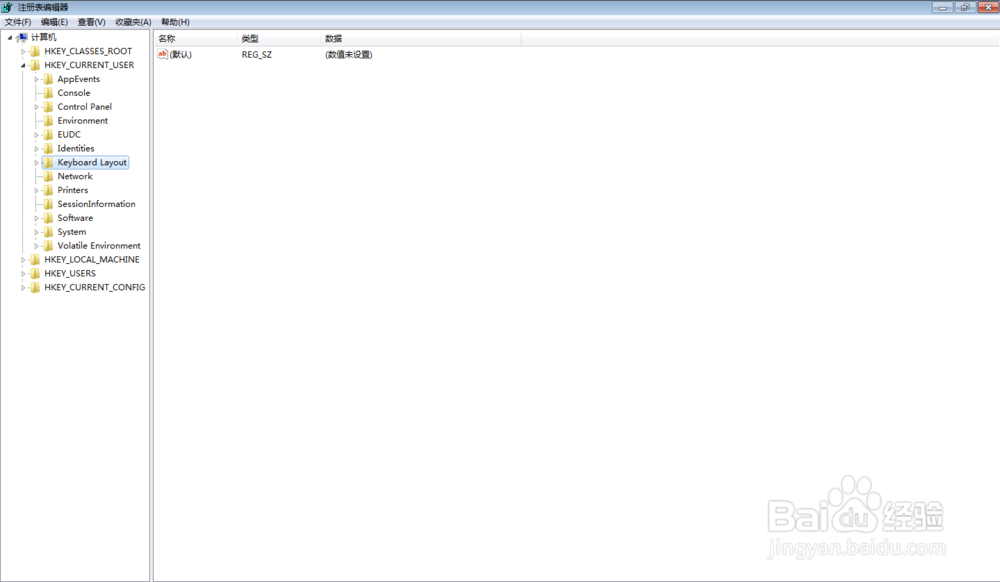 WIN7开机系统加载不进去桌面怎么办？