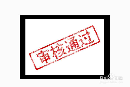 办理城乡居民养老保险丧葬补助需要哪些手续？