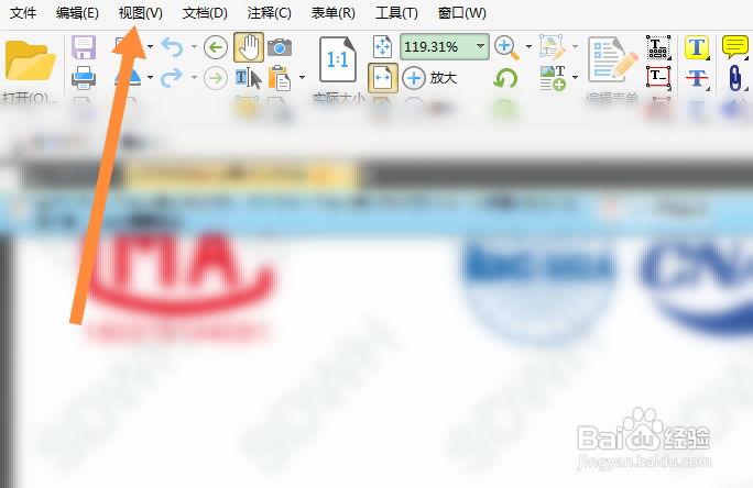 pdf怎么旋转方向
