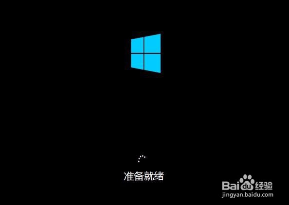戴尔笔记本电脑使用老毛桃U盘安装win8系统