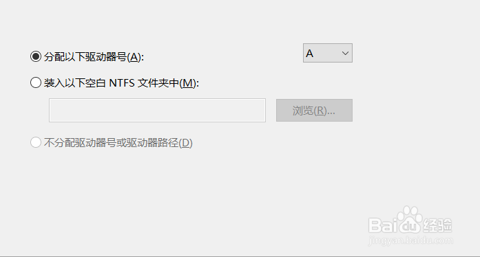 U盘clean之后，怎么修复