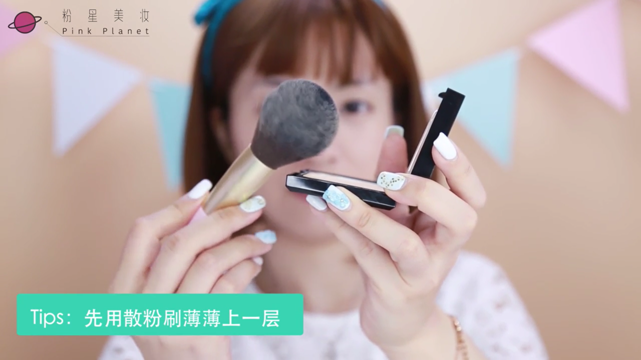 怎么化晒伤妆