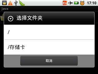 怎样保持手机运行流畅？