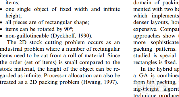 在阅读英文文献中如何方便快速查找不认识的单词